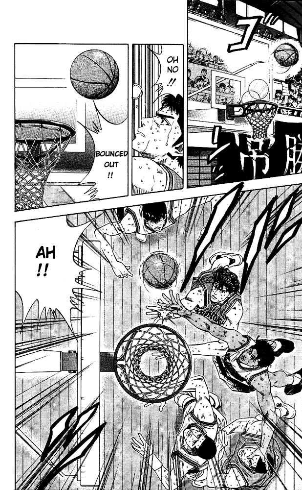 Slam Dunk, Chapter 124 image 05